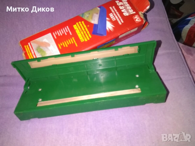 Уред за запечатване на хранителни продукти пликове/торбички нов, снимка 8 - Други - 51770976