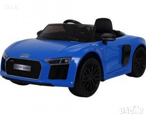 Изкупуване на стари и не работещи детски акумулаторни колички/София/