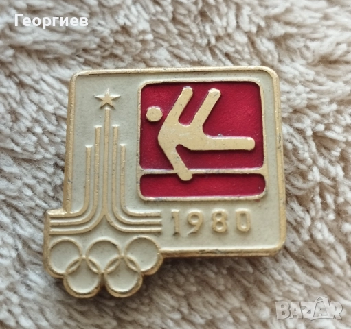 Олимпийски значки от Атина -2004 и 1991 Москва -80 г.Сидни-2000 г., снимка 15 - Колекции - 51581323