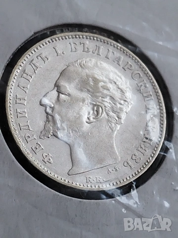 Един лев 1894г., снимка 3 - Нумизматика и бонистика - 53694634