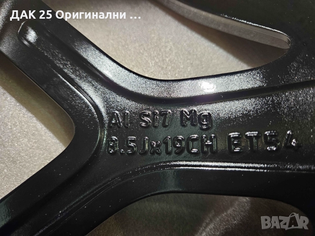 RENAULT MEGANE IV SPORT RS 403009975R Джанти 19"" к-т 4бр  Нов Оригинален артикул, снимка 10 - Гуми и джанти - 52307558