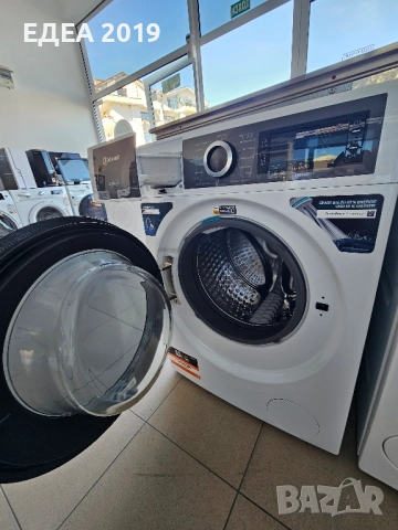 Пералня Bauknecht Auto Dose, снимка 4 - Перални - 52529921