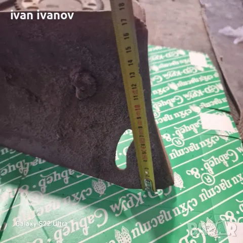 Гърлач, снимка 2 - Селскостопанска техника - 48020827