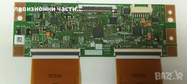 Samsung UE40F5300AK със счупен екран CY-HF400BGSV1H/BN41-01958A BN94-06485U/RUNTK 5351TP ZZ 0055FV, снимка 10 - Части и Платки - 47976658