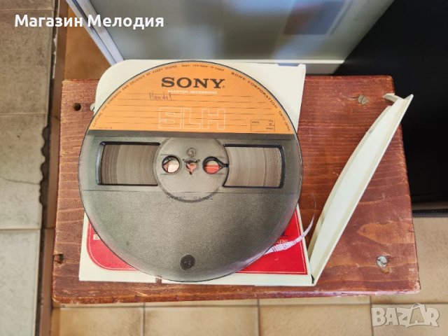 7" ролка за магнетофон SONY SLH-7-550BL В отлично техническо и визуално състояние. По 50лв./бр. Нали, снимка 5 - Други - 50791624