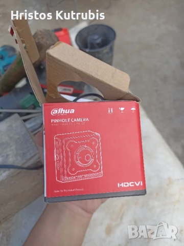 Единствената HDCVI CAMERA HAC-HUM3201B-0360P на Dahua Technology в Базар!, снимка 8 - HD камери - 50919948