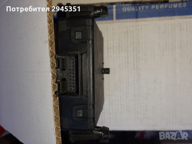 Гейт Модул Пасат Б6 / Gateway module Passat B6, снимка 2 - Части - 34579143