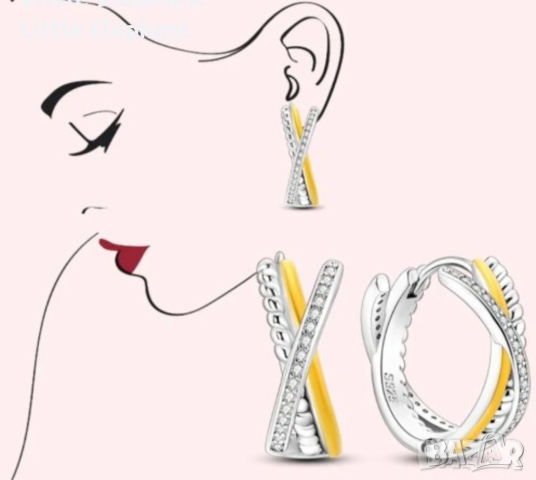 Дизайнерски модел сребърни обеци преплетени халки,yellow/нови