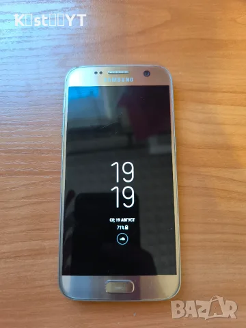 Samsung galaxy s7 gold