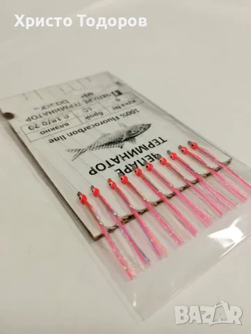 ЧЕПАРЕ ТЕРМИНАТОР за САФРИД!, снимка 5 - Такъми - 36051065