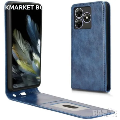 Blackview Wave 8 / Wave 8C / Oscal Flat 2 Flip3 Magnetic Кожен Калъф и Скрийн Протектор, снимка 2 - Калъфи, кейсове - 49007010