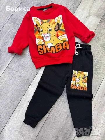 НАМАЛЕНИЕ ДЕТСКИ КОМПЛЕКТ С ВАТА SIMBA