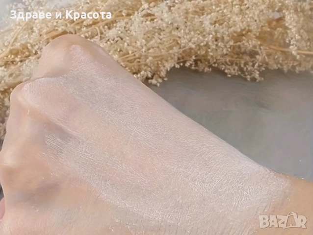 ПЕРЛЕН прах, натурален продукт, 70 грама + подарък , снимка 3 - Други - 51954217