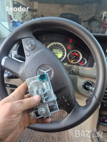 Програмиране на ключове за Мерцедес , снимка 5 - Сервизни услуги - 52805996