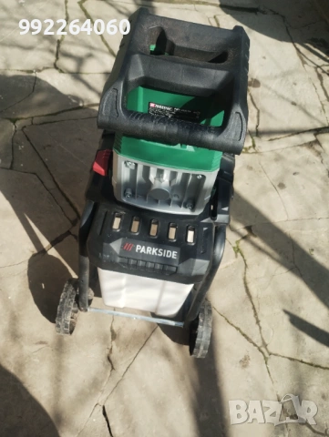 Дробилка, клонотрошачка parkside