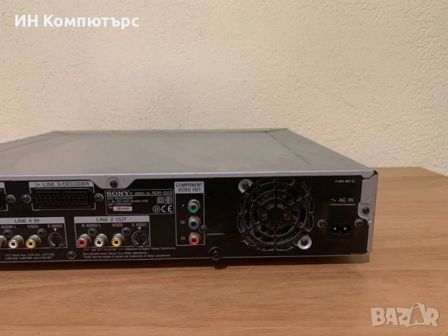 Продавам DVD рекордер Sony RDR-GX3, снимка 8 - Плейъри, домашно кино, прожектори - 50992543