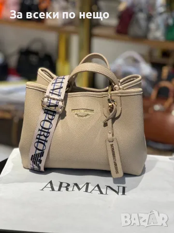 Emporio Armani Дамска Чанта Емпорио Армани - Налични Различни Цветове Код E73, снимка 5 - Чанти - 50229095