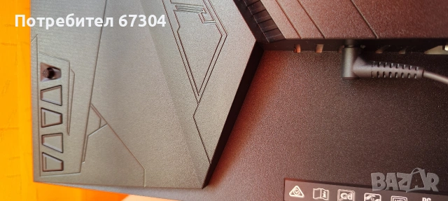 ASUS VG279Q геймърски монитор, снимка 8 - Монитори - 53732807