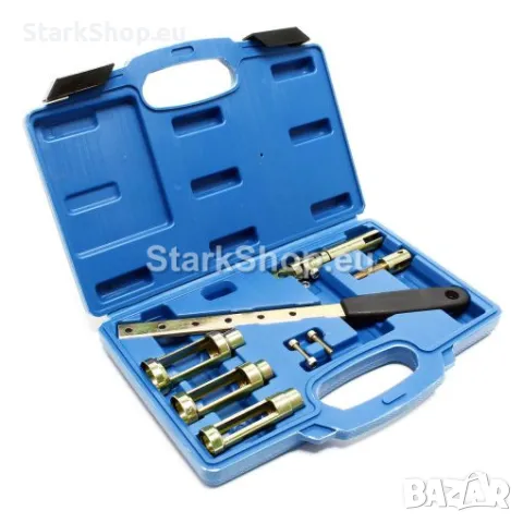 Скоба за Клапани Универсална 8 части HAWEK Универсален Инструмент