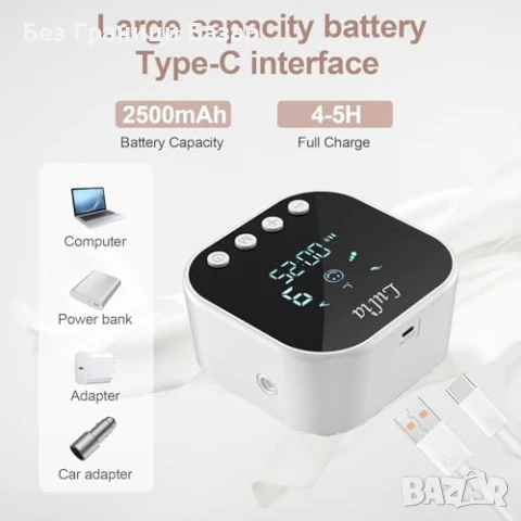 Нова Безшумна електрическа помпа за кърма с LCD и 2500mAh батерия, снимка 5 - Помпи за кърма - 51239505