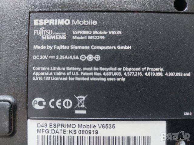 Fujitsu Siemens Esprimo Mobile v6535, снимка 5 - Части за лаптопи - 39415343