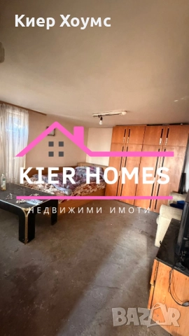 Къща в село Странско обл.Хасково, снимка 4 - Къщи - 52803538