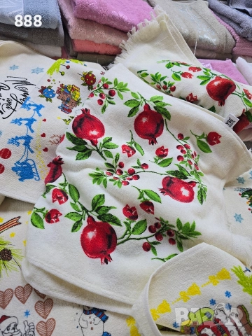 хавлиени кърпи 40х60