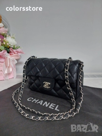 Луксозна Черна чанта/SG74p, снимка 3 - Чанти - 51741069