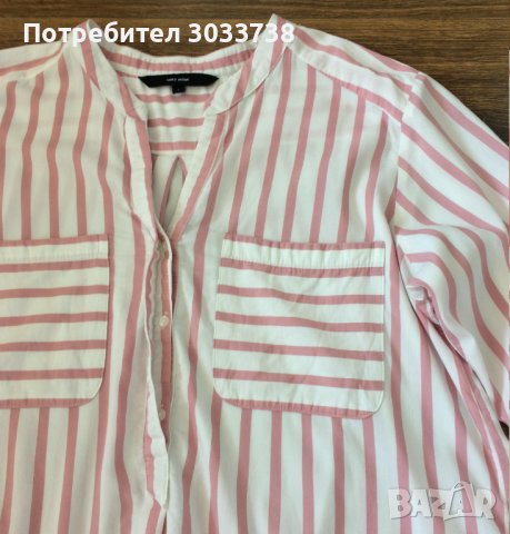 Vero Moda Дамска раирана блуза Размер: L, снимка 4 - Корсети, бюстиета, топове - 41705776