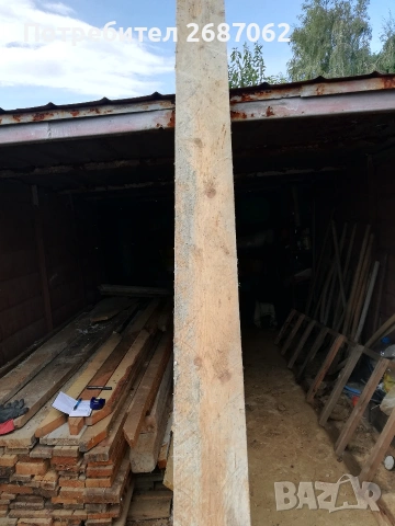 чамов строителен материал 