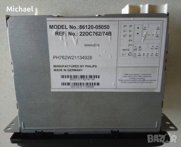 TOYOTA WH8406 оригинален авто FM/AM радиокасетофон продавам., снимка 10 - Радиокасетофони, транзистори - 41670216