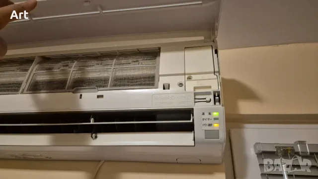 Инверторен климатик FUJITSU, 12-ка, снимка 4 - Климатици - 48563518