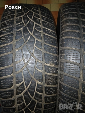 2броя 18цола 235 55 18 дънлоп зимни, снимка 13 - Гуми и джанти - 51928022