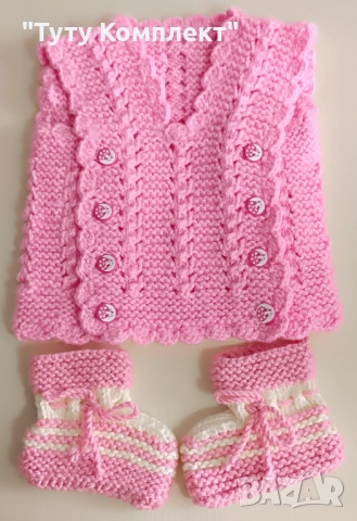 Продавам ръчно плетени елечета и терлици , снимка 3 - Жилетки и елечета за бебе - 53331957