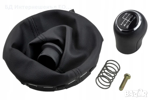 7H0711113B  Топка за скоростен лост с маншон, VW T5, Multivan T5, Caravelle T5