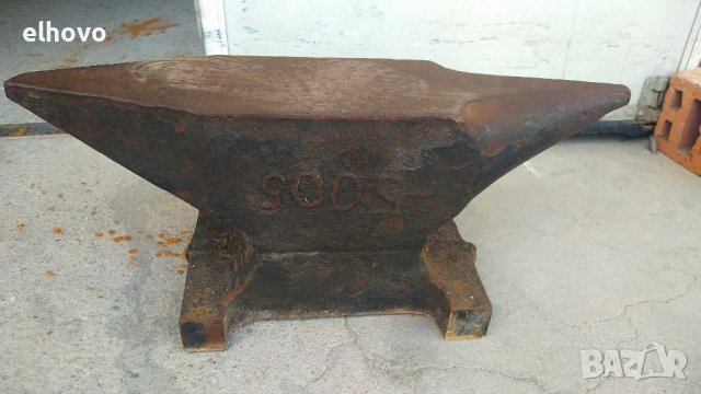 Стара наковалня