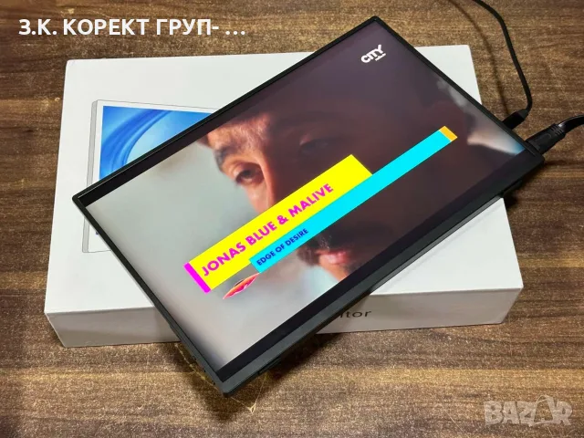 Преносим монитор EVICIV Portable Monitor 15.6”, снимка 4 - Монитори - 56050724
