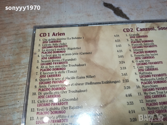 BEST OF DOMINGO PAVAROTTI CARRERAS X2 CD-ВНОС GERMANY 1803241648, снимка 12 - CD дискове - 44824581