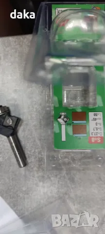 Фрeзери със сменяеми пластини за закръгляне и фаска, снимка 2 - Други машини и части - 47981971