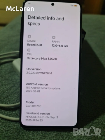 Xiaomi Redmi K60 12GB/256GB, снимка 3 - Xiaomi - 53184844