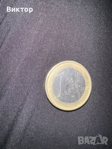 Монета от 1 Евро 1999г. Франция / 1 Euro coin 1999 France