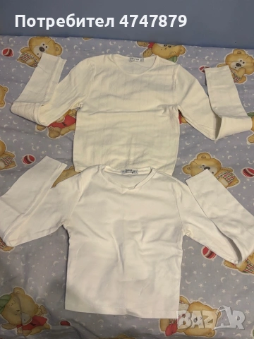 Две бели блузи, марки:Stradivarius: XS и М, като за цената получавате и двете 