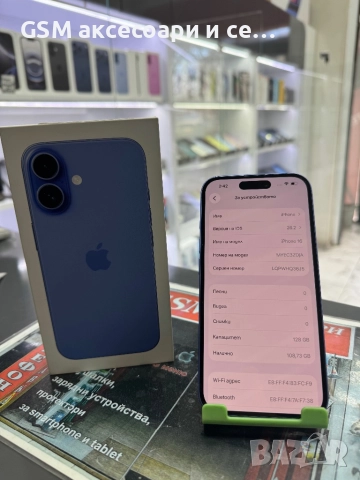 iPhone 16 128GB , снимка 2 - Apple iPhone - 52962463