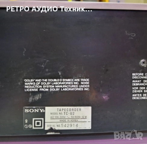 Винтидж стерео касетен дек Sony mod. TC-U2 , снимка 8 - Декове - 51841797