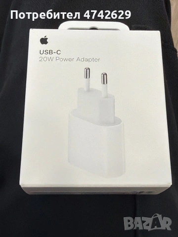 Комплект адаптер и кабел 2 метра Apple оргинални