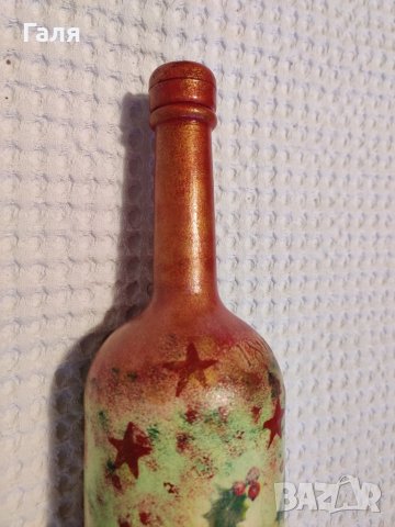 Декорирана бутилка за Нова година, снимка 4 - Други - 39027217