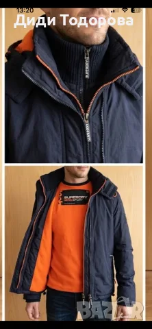Оригинално мъжко яке Superdry Windcheater (WINDSPORT)