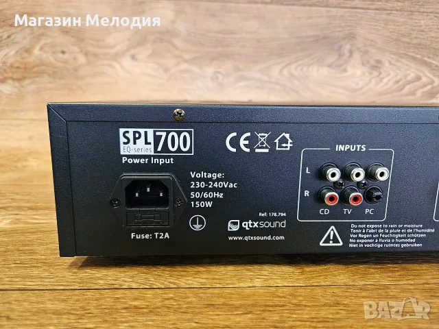 Крайно стъпало QTX Sound SPL 700EQ (2x350W) с вграден 3 канален еквалайзер – Отлично състояние!, снимка 12 - Ресийвъри, усилватели, смесителни пултове - 56160077