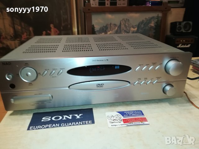 NAD L70 DVD RECEIVER-ВНОС SWISS 2107231300LNV, снимка 3 - Ресийвъри, усилватели, смесителни пултове - 41616935