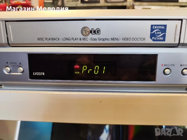 Видео LG LV2378 с дистанционно.  В отлично техническо и визуално състояние. Видеото е съвсем ново, п, снимка 7 - Плейъри, домашно кино, прожектори - 50784305